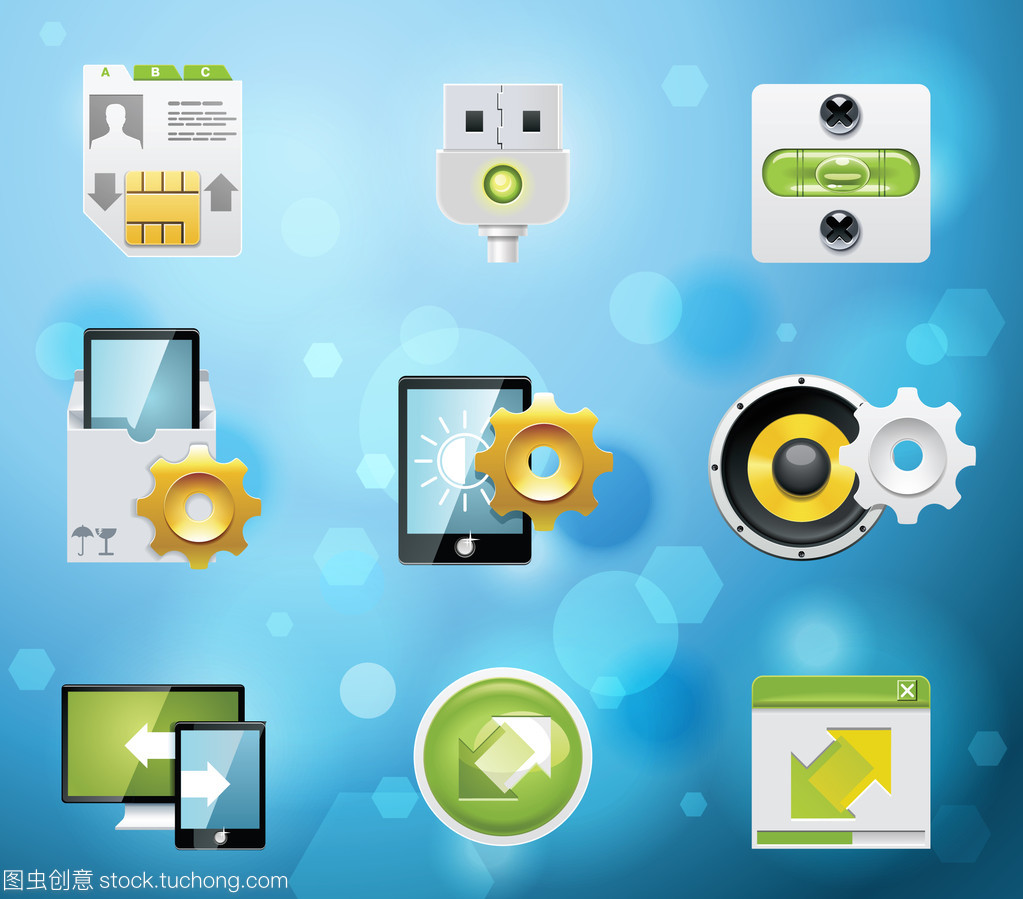 應用程序與服務圖標 數字世界的視覺紐帶